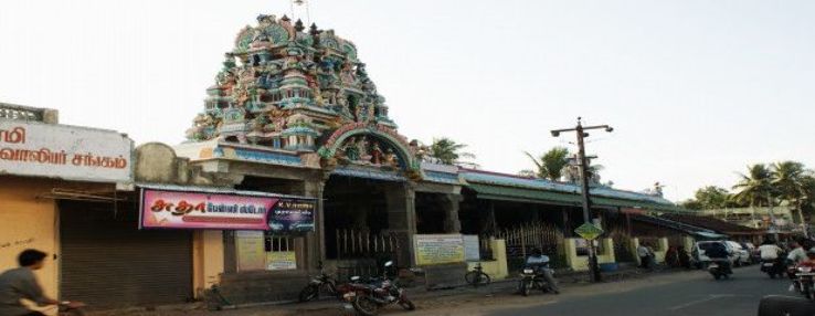 Navagraha Temples Trip Packages